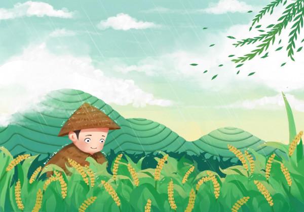 人民日報金句摘錄：196 山川是不卷收的文章，日月為你掌燈伴讀