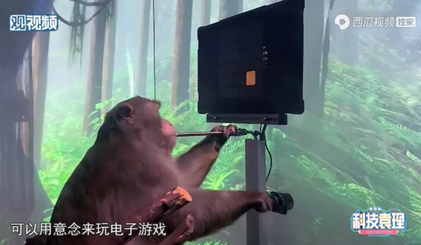 2021年九項重大科學事件 &vert; 科技袁人