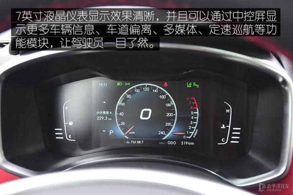 動力強超能裝!這款10萬出頭的國產SUV,實力不輸合資 動力強超能裝!這款10萬出頭的國產SUV,實力不輸合資