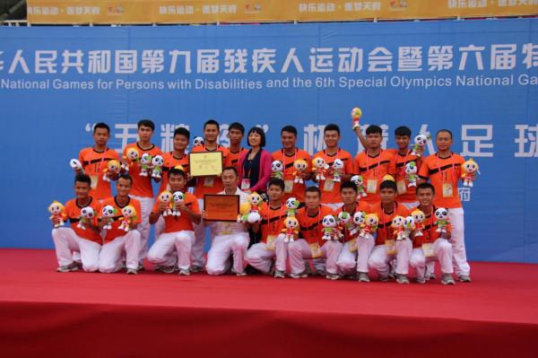 追光｜無聲世界，響起幸福“哨音”