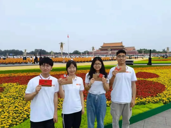 選擇中國礦業大學（北京）！盡享繽紛大學生活！