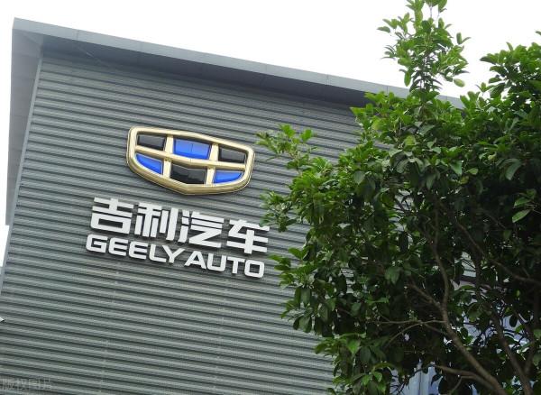 一句話數碼資訊 2022&sol;1&sol;23