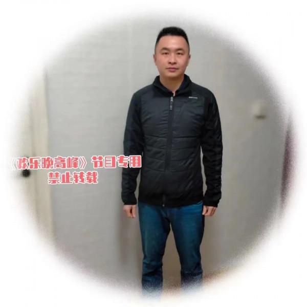 《1818交個朋友吧》：你的名字是我看過最短的情詩