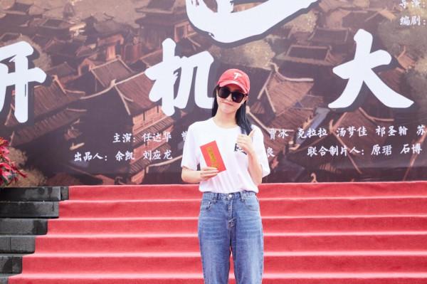 任達華新電影《綿裡藏刀》開機,撲朔迷離的古裝懸疑大片即將上演 任達華新電影《綿裡藏刀》開機,撲朔迷離的古裝懸疑大片即將上演