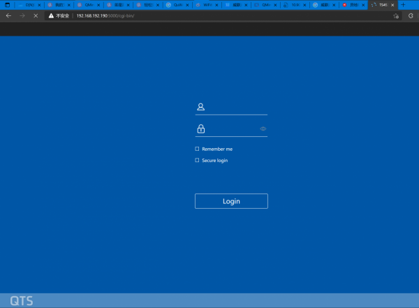 威聯通QMiro201W套裝實現異地組網+NAS+路由器多合一