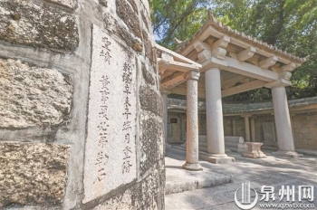 泉州伊斯蘭教聖墓曾現滿山白梅盛開景象 泉州伊斯蘭教聖墓曾現滿山白梅盛開景象