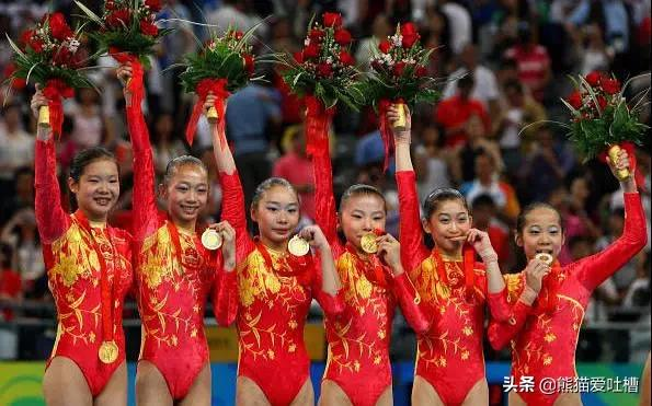 08年體操女團北京奧運奪冠，她們是真正意義的黃金一代