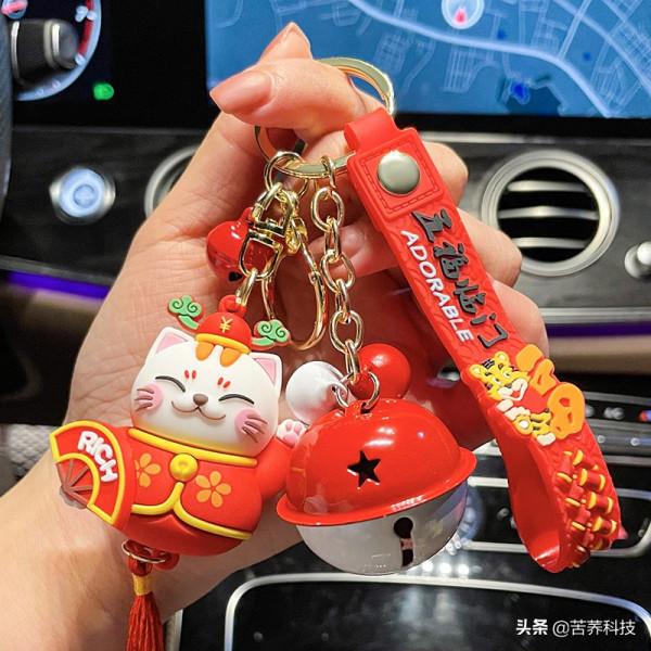 老虎年招財貓鑰匙扣(18款樣式) 老虎年招財貓鑰匙扣(18款樣式)