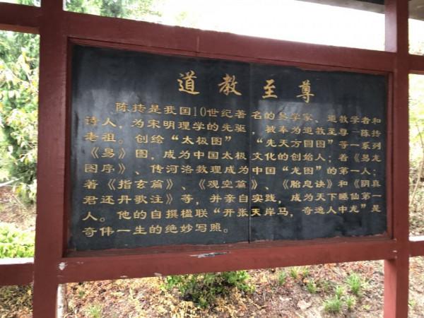 白話《心相篇》,66句斷語,快速掌握識人心法(極簡完整版) 白話《心相篇》,66句斷語,快速掌握識人心法(極簡完整版)