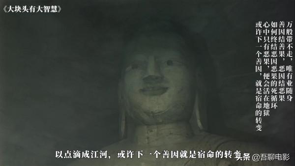 杜琪峰被嚴重低估的電影，因為刪減被埋沒，深度解讀《大隻佬》