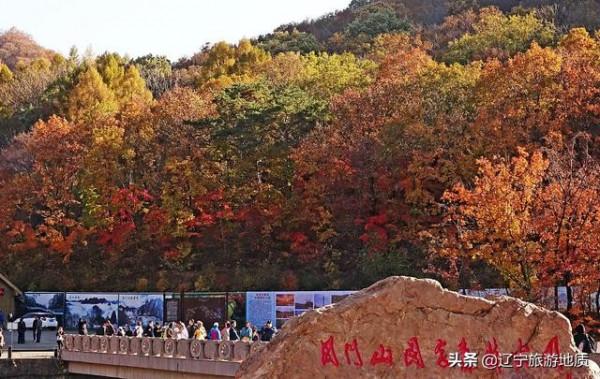 遼寧十大名山:本溪成最大贏家,瀋陽、大連竟然沒有名山上榜 遼寧十大名山:本溪成最大贏家,瀋陽、大連竟然沒有名山上榜