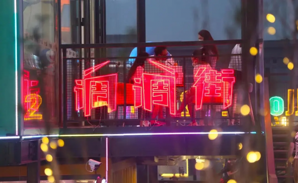 全國首批！海淀一地入選！