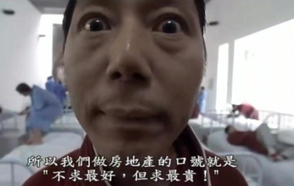 從“手握上億資金”到“罵幾個明星算啥”，66歲李誠儒的豪橫人生