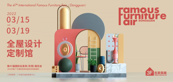 品牌星推 | 走進歐式美學空間，感受彌生的藝術靈魂