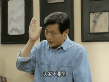 4000集,B站9.9,果然是神劇 4000集,B站9.9,果然是神劇