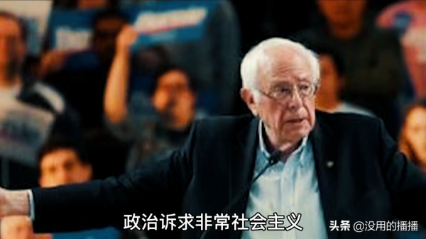 美國會發生社會主義革命嗎? 美國會發生社會主義革命嗎?