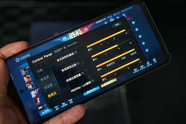 iQOO Z5首發測評:入門手機就不能不將就嗎? iQOO Z5首發測評:入門手機就不能不將就嗎?