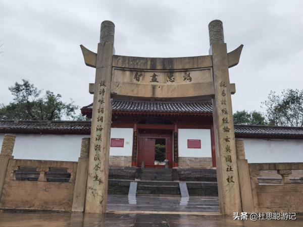 漢EV自駕河南，來到了唐玄奘的故里偃師市的陳河村探訪