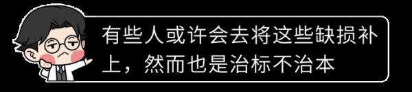 為什麼有人總是睡覺磨牙?肚子裡真的有蛔蟲?科學的解釋來了 為什麼有人總是睡覺磨牙?肚子裡真的有蛔蟲?科學的解釋來了
