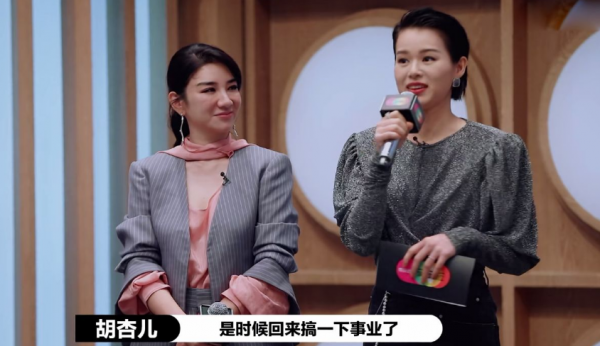 TVB視後現狀：有人不幸患病，有人家庭幸福，還有一半至今未婚