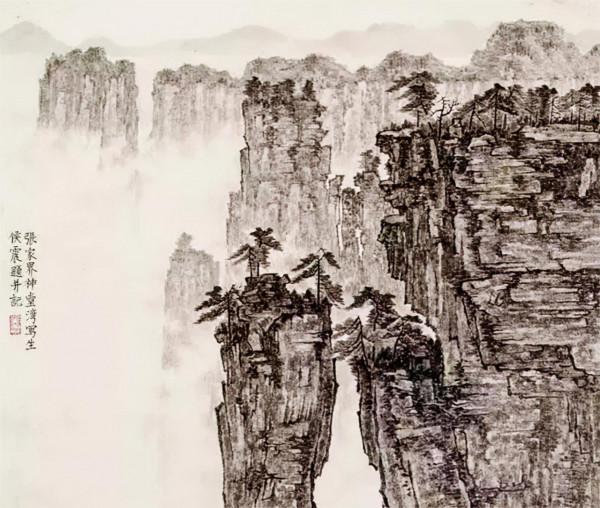 80後畫家侯震畢業作品被中央美院收藏 80後畫家侯震畢業作品被中央美院收藏