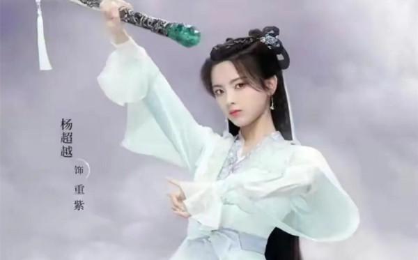 五部高熱度待播劇將襲,成毅、任嘉倫各一部,楊紫一人獨佔兩部 五部高熱度待播劇將襲,成毅、任嘉倫各一部,楊紫一人獨佔兩部