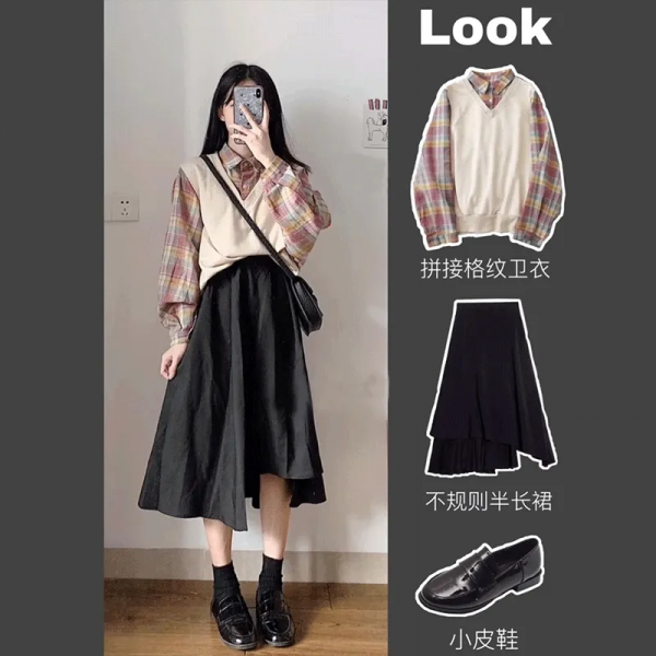 梨型身材姐妹看過來！學會這些搭配再也不用為穿衣苦惱啦