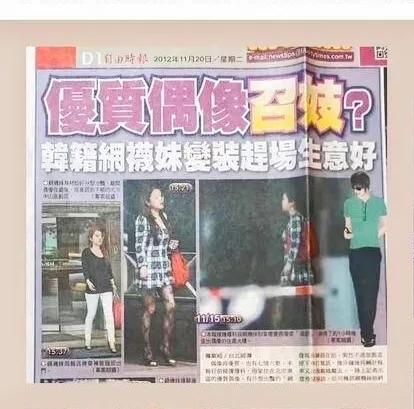 王力宏爸爸發聲：稱兒媳靠懷孕上位