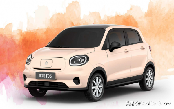 補貼將&OpenCurlyDoubleQuote;斷奶&rdquo;，各大新能源車陸續漲價