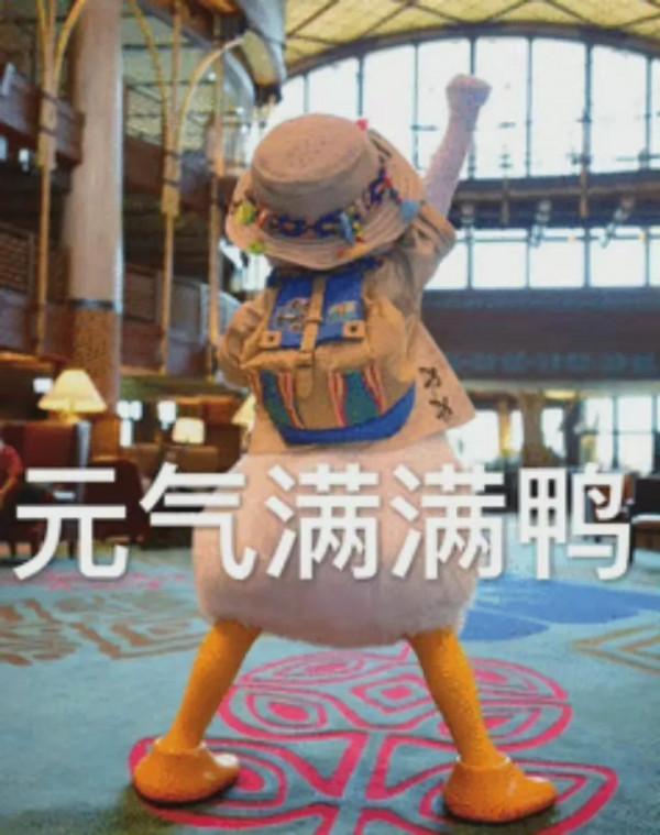 過完年一定減肥(bushi 過完年一定減肥(bushi