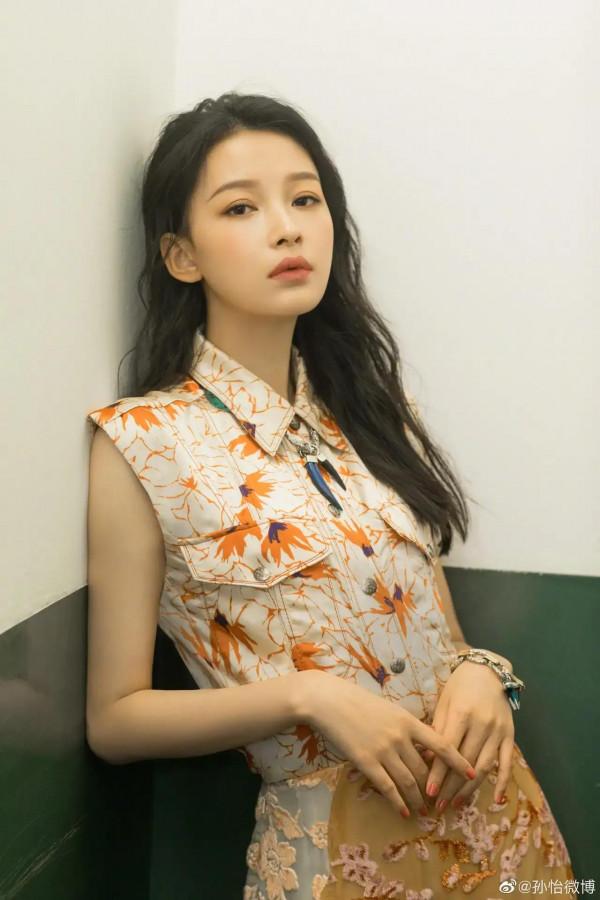 孫怡真漂亮