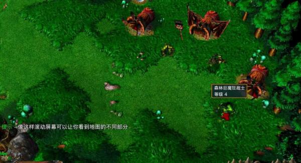 魔獸爭霸3：部落大西遷道具一覽，數量雖少效果很好，可卻用不上