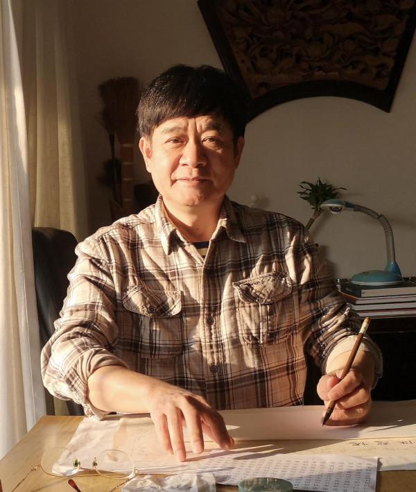 茶 | 壺 | 書 | 畫 茶 | 壺 | 書 | 畫