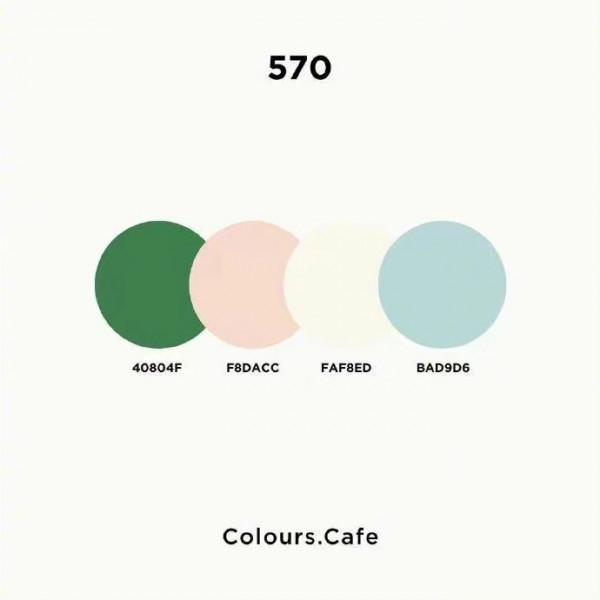 衣服色系怎麼搭才不眼花？掌握這五個色系搭配，素人也能變超模