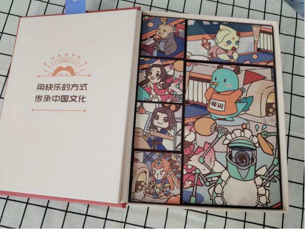 2021年遊戲日報中秋禮盒開箱之網元聖唐：畫風逐漸變得可愛