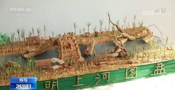 小模型記錄大時代&OpenCurlyDoubleQuote;火柴爺爺&rdquo;用小小火柴棍將冬奧會微縮在方寸之間