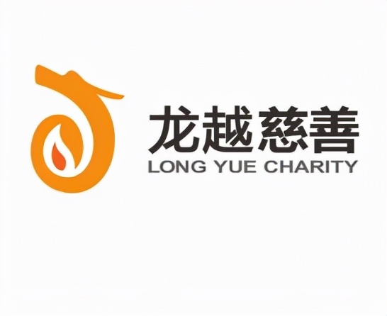 2017年雲南村民上山採藥，在汽油桶裡發現軍人遺骸，平均年齡20歲