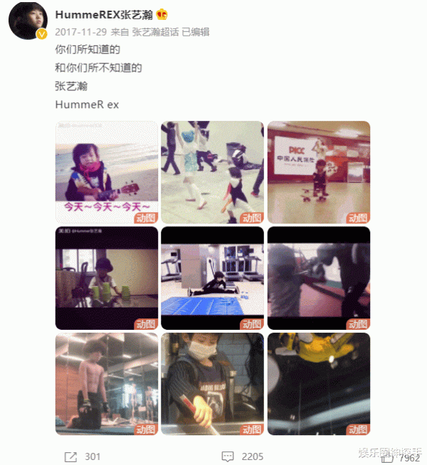 《三生三世》的小阿離長大了，11歲帥氣可愛，媽媽也是高顏值