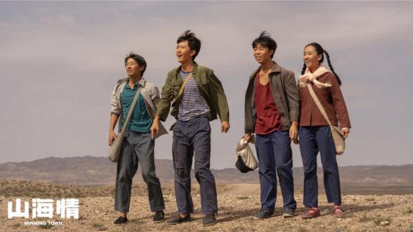 雷佳音領銜14位實力派，央視開年大劇又是王炸，60集是驚喜