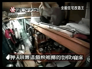 豆瓣9.6,這神仙綜藝被我們抄翻車了 豆瓣9.6,這神仙綜藝被我們抄翻車了