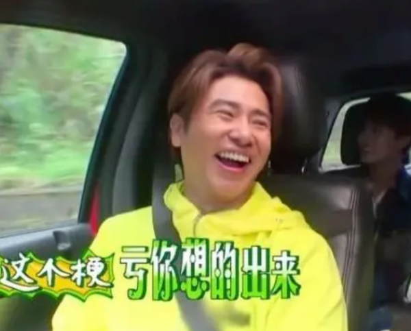 明星光劍變身哪家強？倪虹潔秀肌肉，辛芷蕾搞笑，肖戰無效換裝