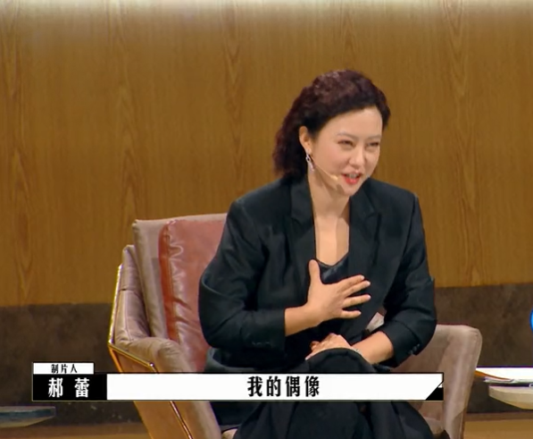 《導演請指教》一星差評近半，嘉賓雙標太明顯，王晶臨時選吳鎮宇