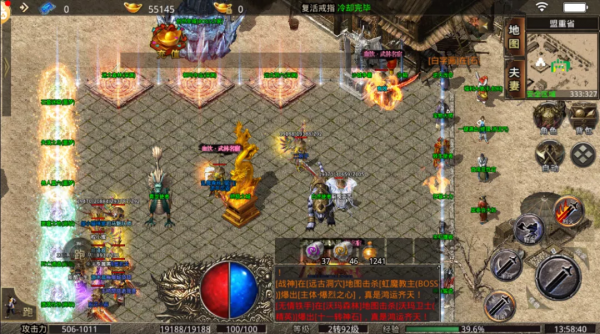 《美杜莎傳奇》特色搶先看，不一樣的體驗