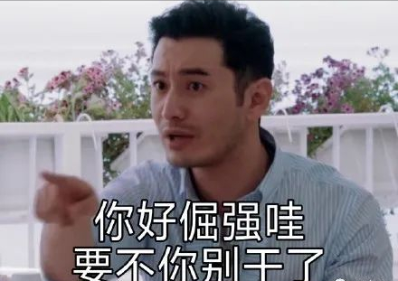 8歲小朋友身材太驚人,腹肌炸裂!網友:小孩子就不該練肌肉 8歲小朋友身材太驚人,腹肌炸裂!網友:小孩子就不該練肌肉