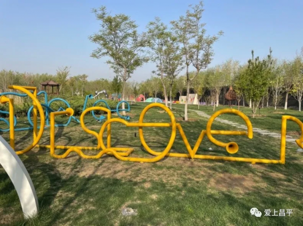 打卡新去處！京北這個超大的農業科普館，豐富有趣活動來襲~