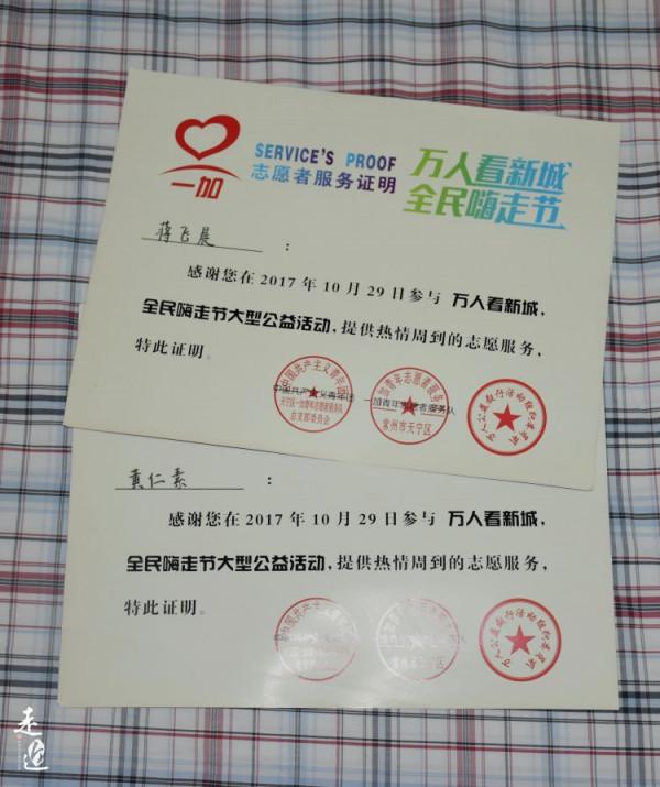 孩子從出生進入倒計時,為這位偉大的母親點贊 孩子從出生進入倒計時,為這位偉大的母親點贊