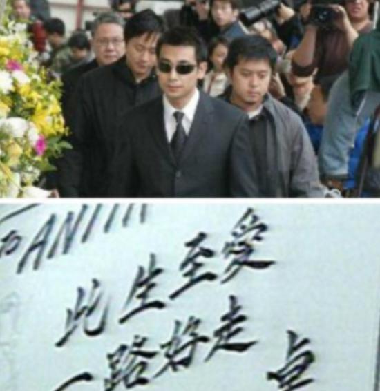 葬禮隆重的明星，每一位離世都令人不捨，最大的78歲，最小的24歲