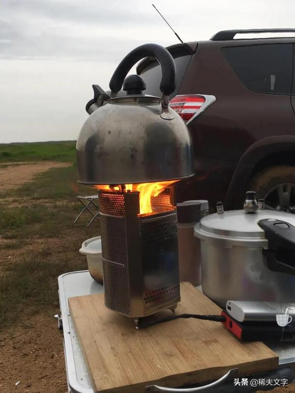 自駕遊的爐子