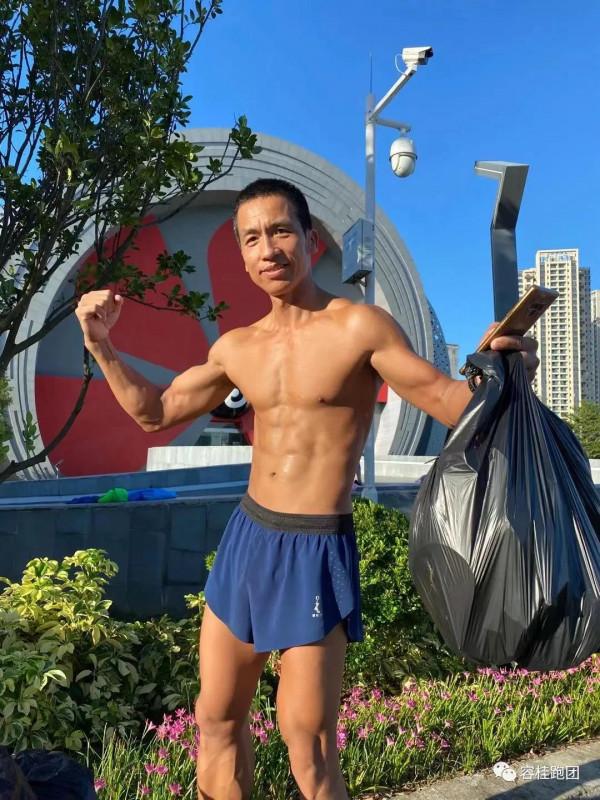 為了一個潔淨的星球 為了一個潔淨的星球