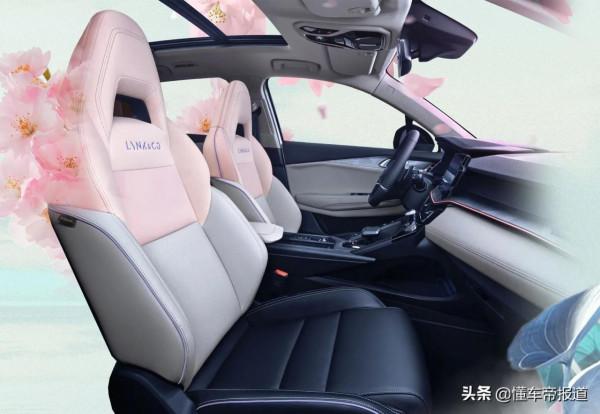 新車 | 領克09“小弟”，領克06 SHERO粉官圖釋出，9月22日亮相